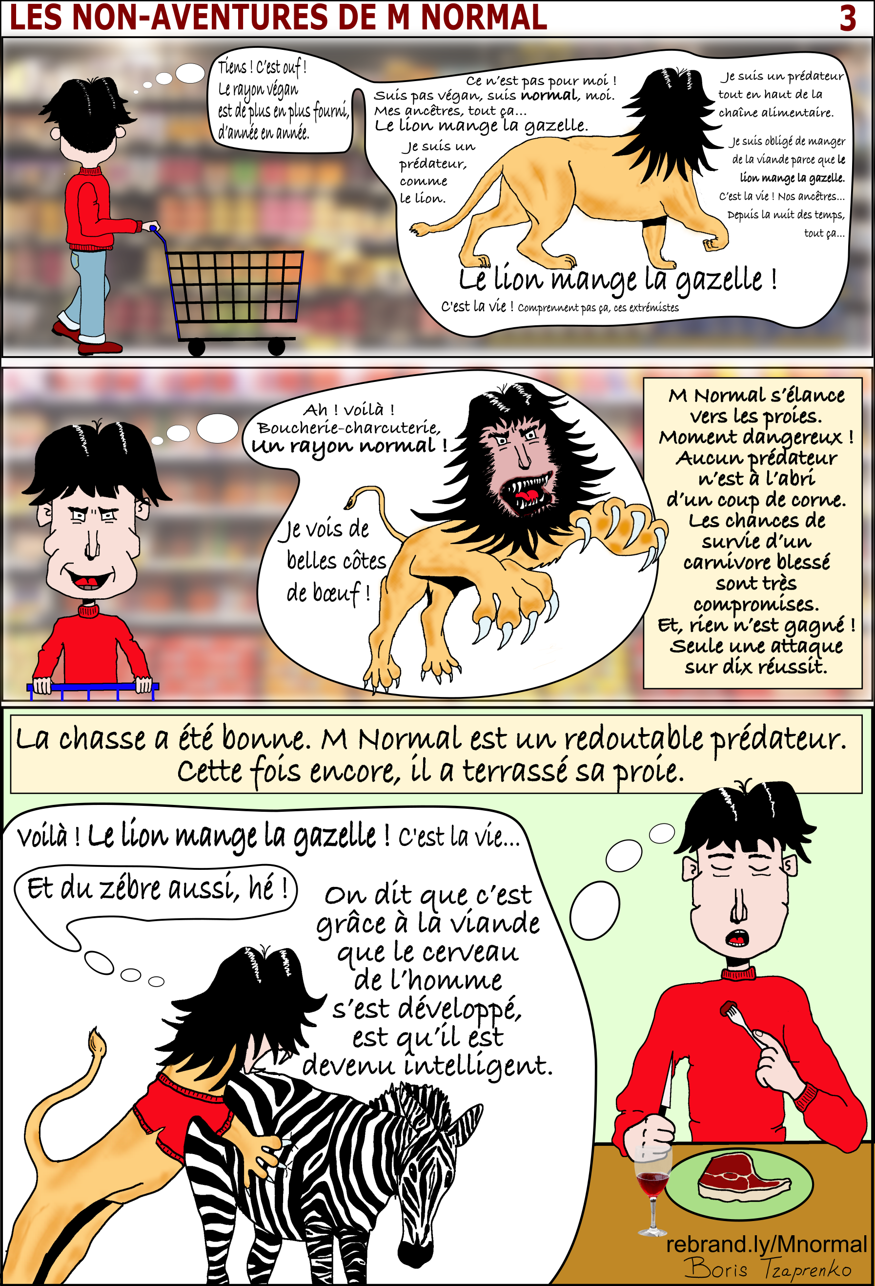M Normal 1